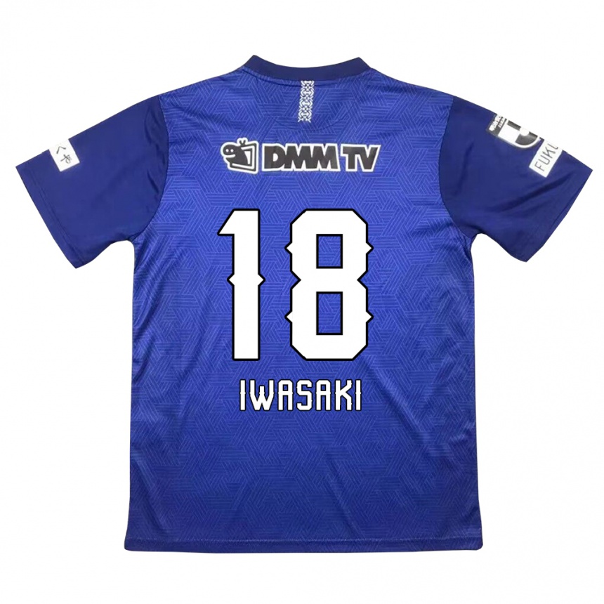 Niño Fútbol Camiseta Yuto Iwasaki #18 Azul Oscuro 1ª Equipación 2024/25 Perú