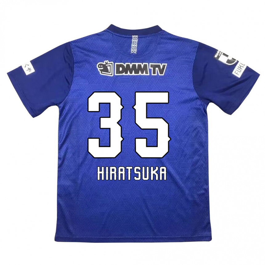 Niño Fútbol Camiseta Yuto Hiratsuka #35 Azul Oscuro 1ª Equipación 2024/25 Perú