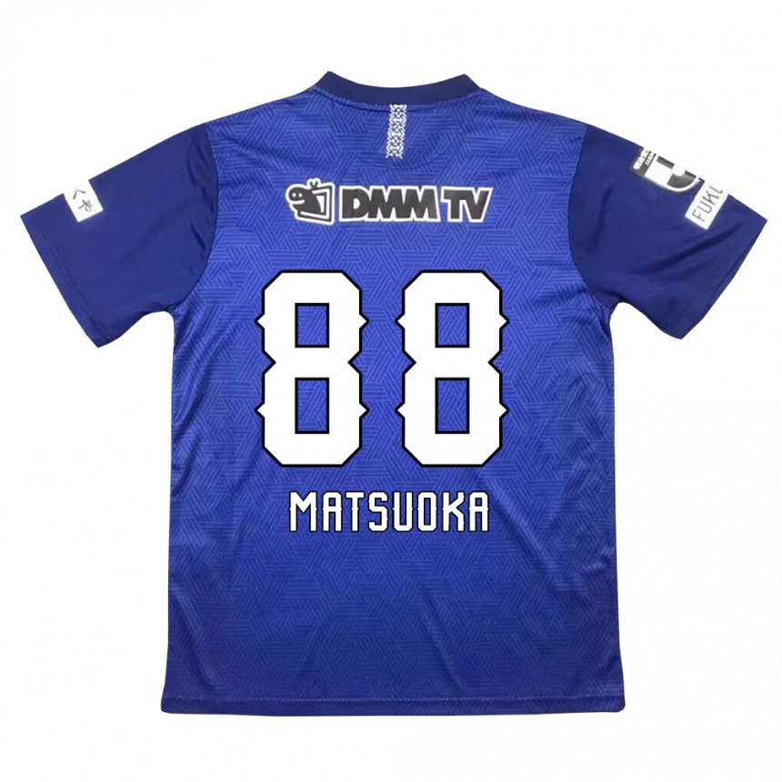 Niño Fútbol Camiseta Daiki Matsuoka #88 Azul Oscuro 1ª Equipación 2024/25 Perú