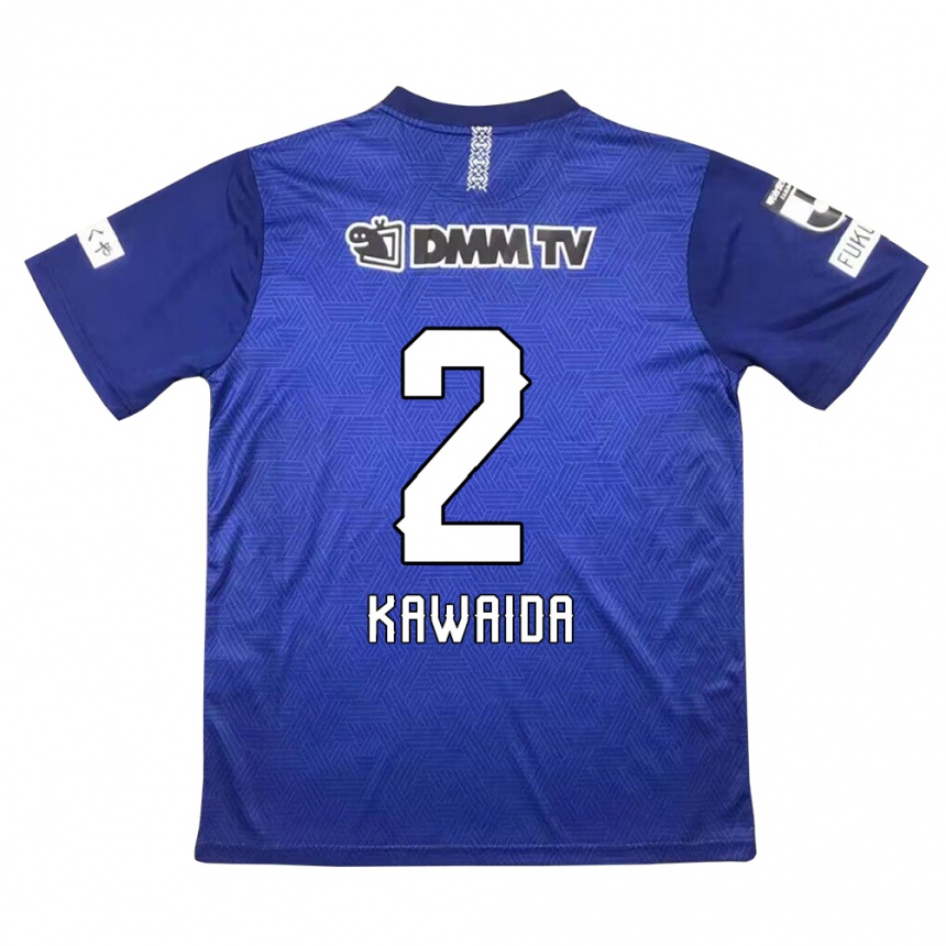 Niño Fútbol Camiseta Ryoya Kawaida #2 Azul Oscuro 1ª Equipación 2024/25 Perú