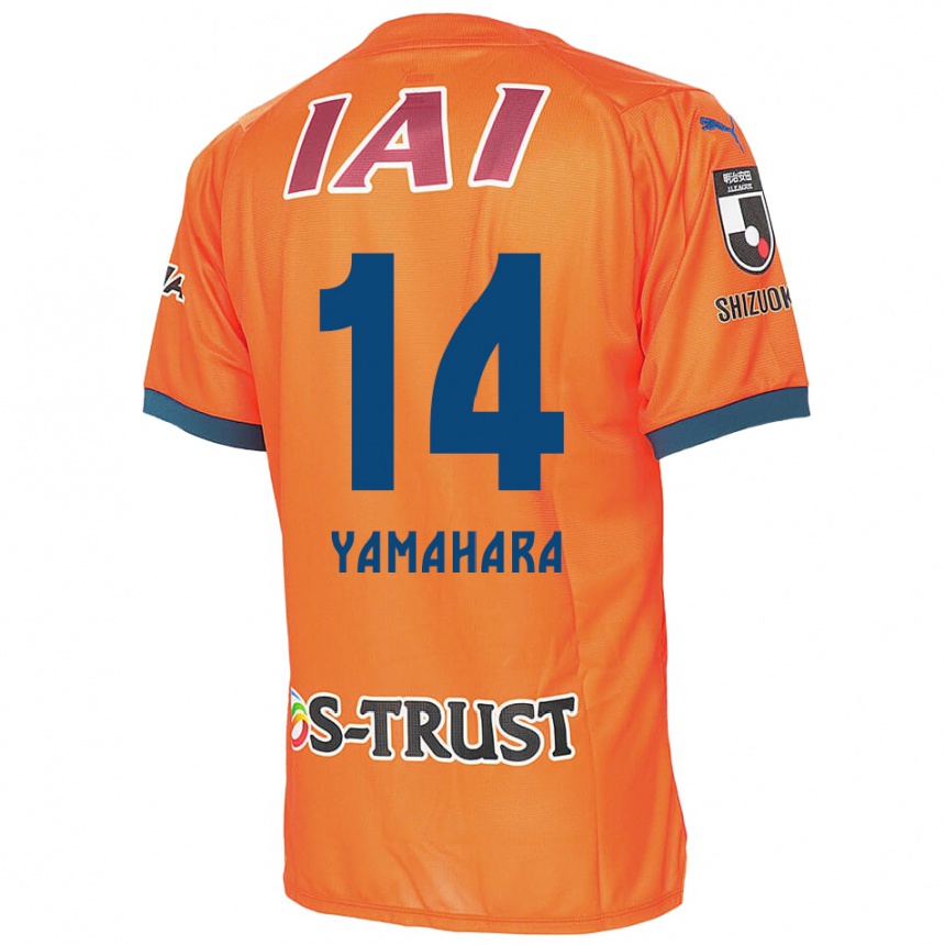 Niño Fútbol Camiseta Reon Yamahara #14 Naranja Azul 1ª Equipación 2024/25 Perú