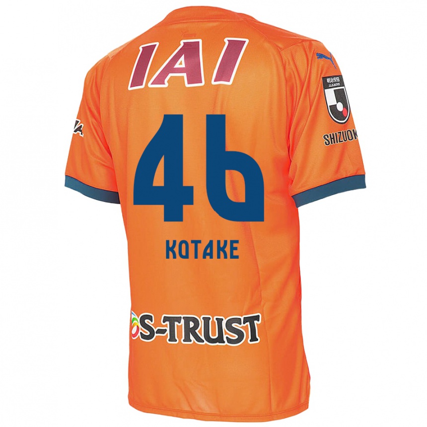 Niño Fútbol Camiseta Sean Kotake #46 Naranja Azul 1ª Equipación 2024/25 Perú