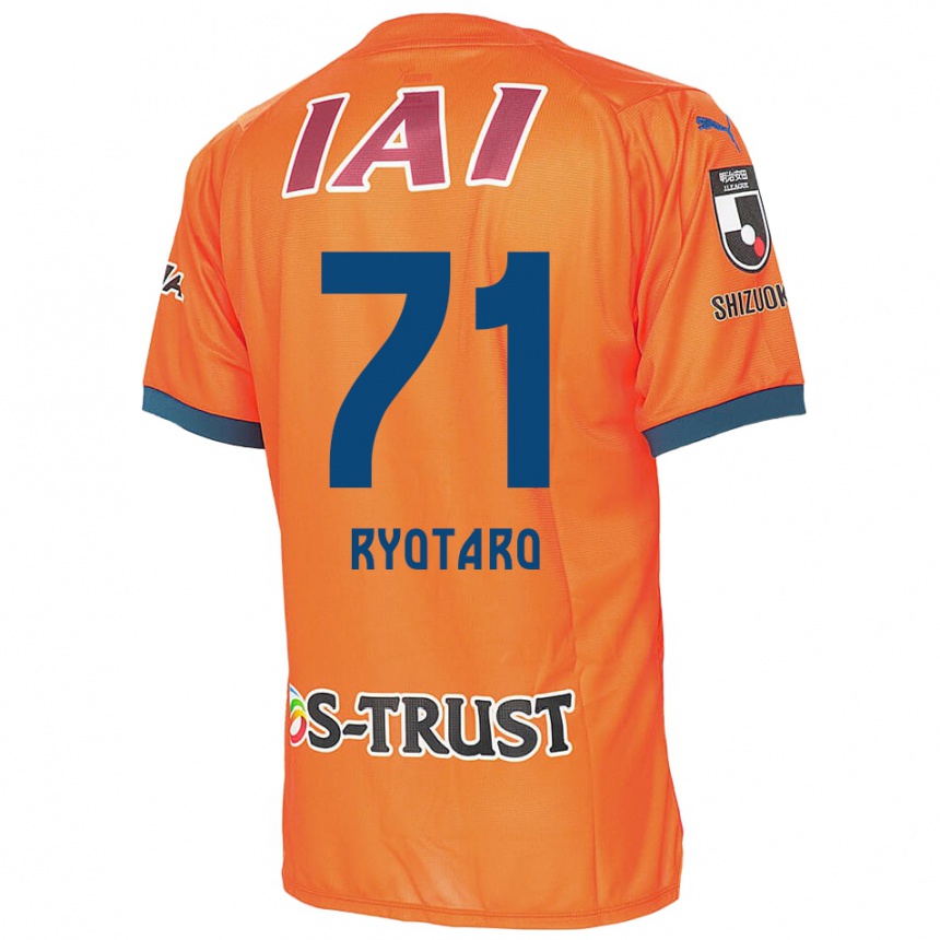 Niño Fútbol Camiseta Ryotaro Nakamura #71 Naranja Azul 1ª Equipación 2024/25 Perú