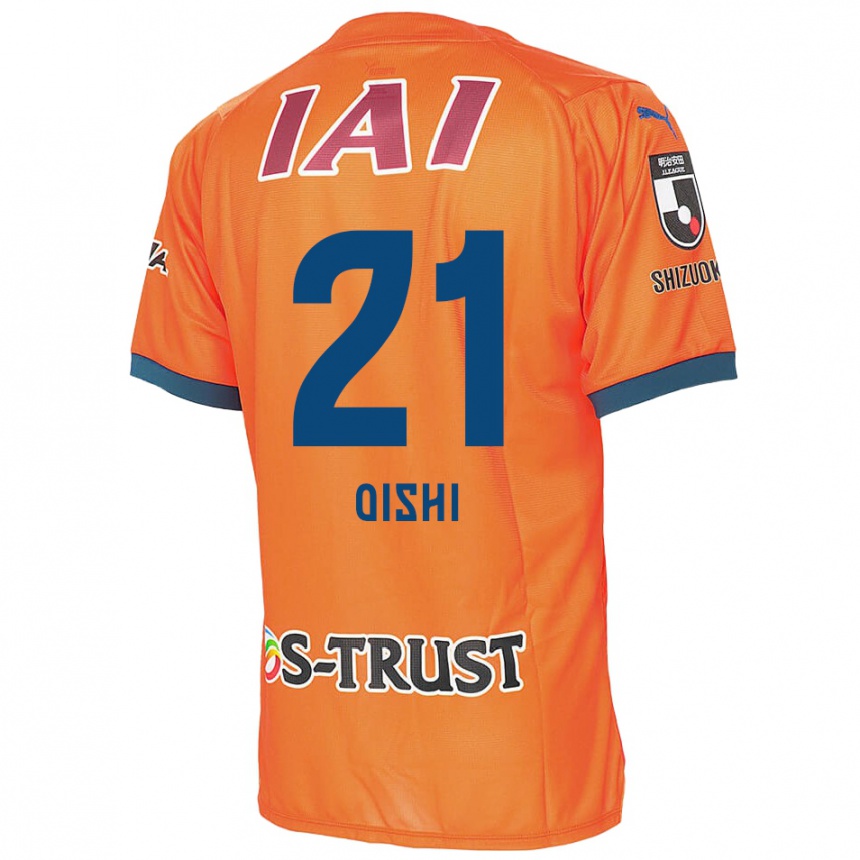 Niño Fútbol Camiseta Kaede Oishi #21 Naranja Azul 1ª Equipación 2024/25 Perú