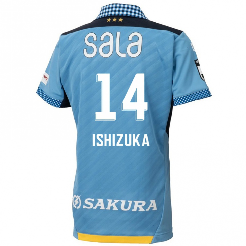 Niño Fútbol Camiseta Rea Ishizuka #14 Azul Negro 1ª Equipación 2024/25 Perú