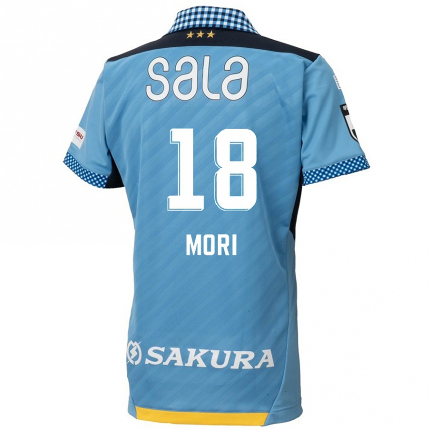 Niño Fútbol Camiseta Rikinosuke Mori #18 Azul Negro 1ª Equipación 2024/25 Perú