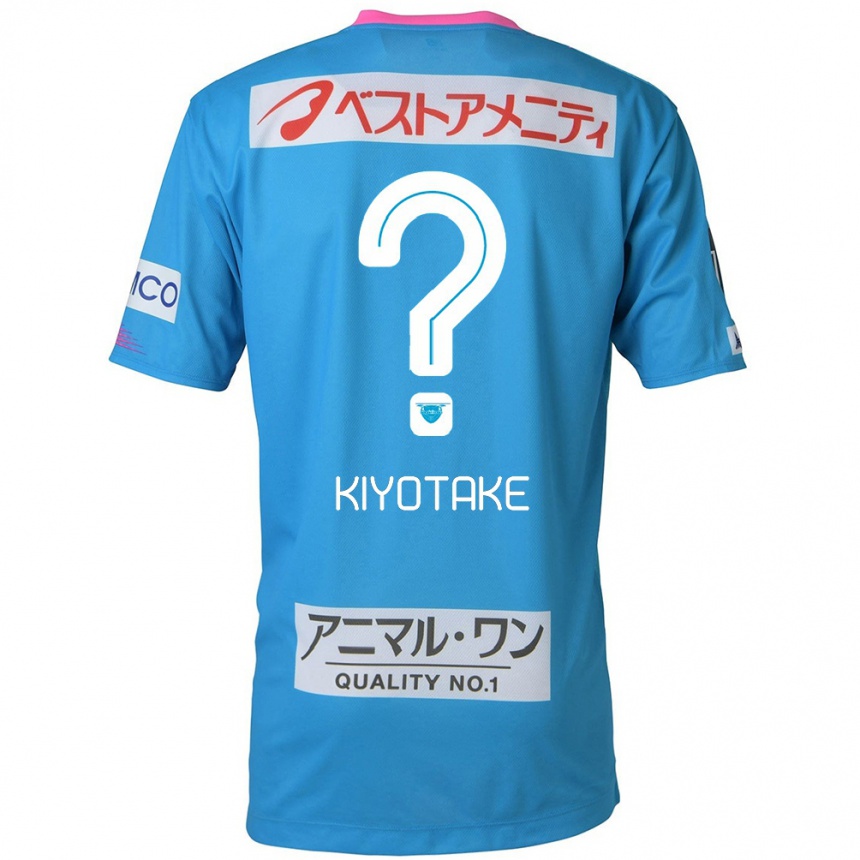 Niño Fútbol Camiseta Hiroshi Kiyotake #0 Azul Rosado 1ª Equipación 2024/25 Perú