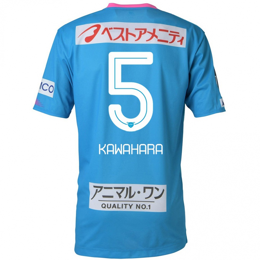 Niño Fútbol Camiseta So Kawahara #5 Azul Rosado 1ª Equipación 2024/25 Perú