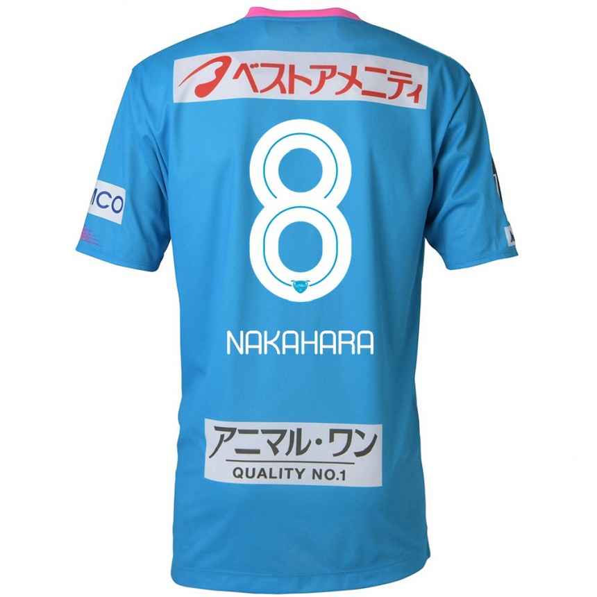 Niño Fútbol Camiseta Hikaru Nakahara #8 Azul Rosado 1ª Equipación 2024/25 Perú