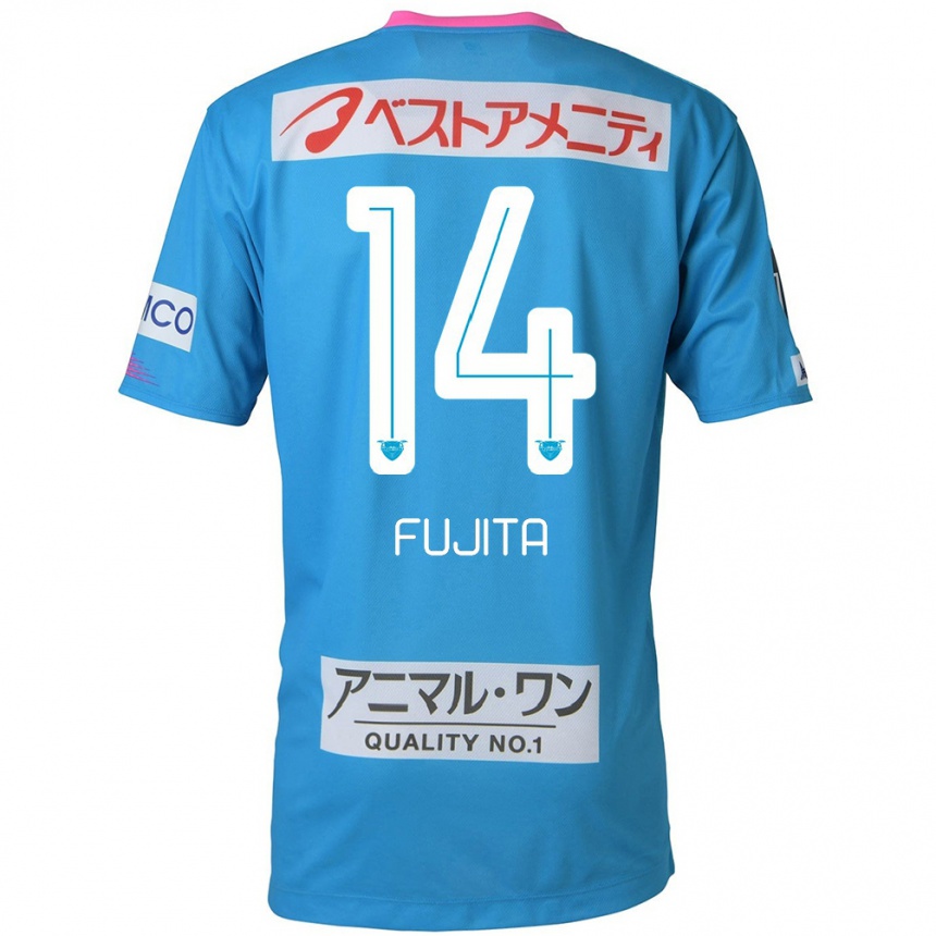 Niño Fútbol Camiseta Naoyuki Fujita #14 Azul Rosado 1ª Equipación 2024/25 Perú