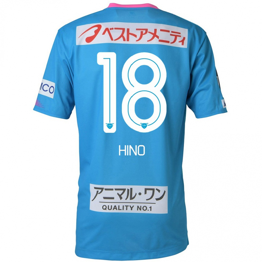 Niño Fútbol Camiseta Shota Hino #18 Azul Rosado 1ª Equipación 2024/25 Perú