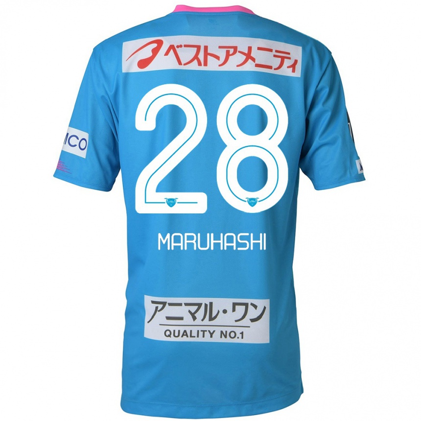 Niño Fútbol Camiseta Yusuke Maruhashi #28 Azul Rosado 1ª Equipación 2024/25 Perú