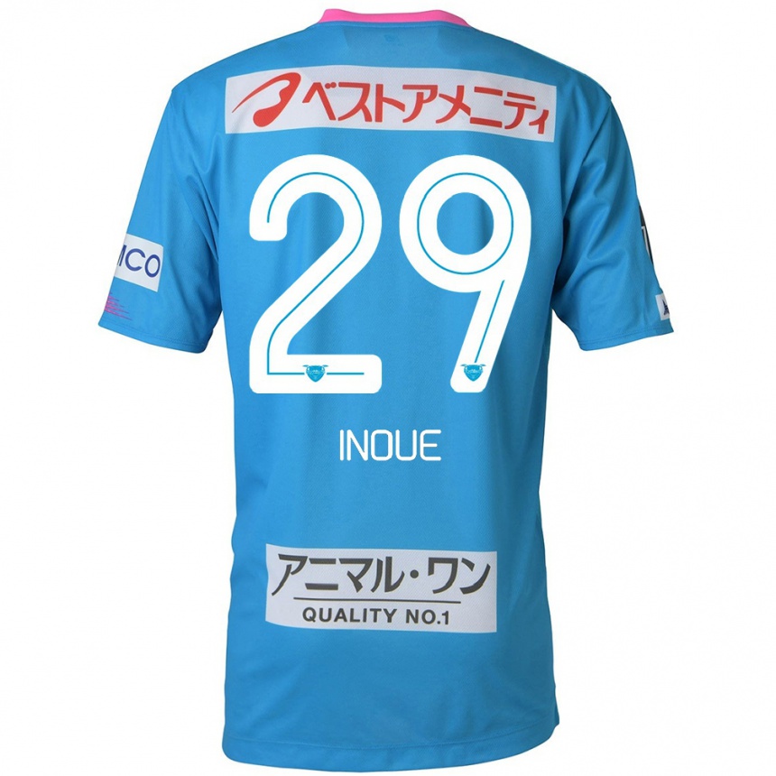 Niño Fútbol Camiseta Taisei Inoue #29 Azul Rosado 1ª Equipación 2024/25 Perú