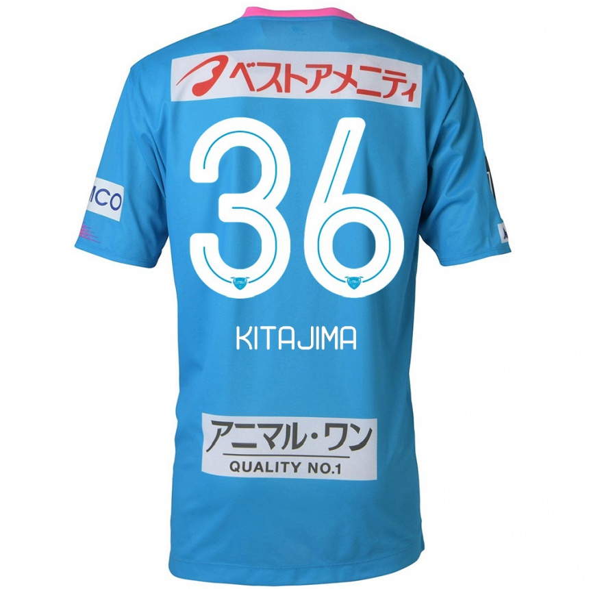 Niño Fútbol Camiseta Fumiya Kitajima #36 Azul Rosado 1ª Equipación 2024/25 Perú