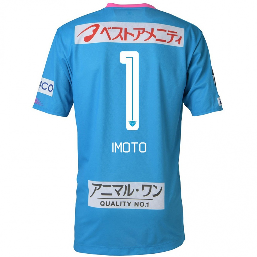 Niño Fútbol Camiseta Kota Imoto #1 Azul Rosado 1ª Equipación 2024/25 Perú