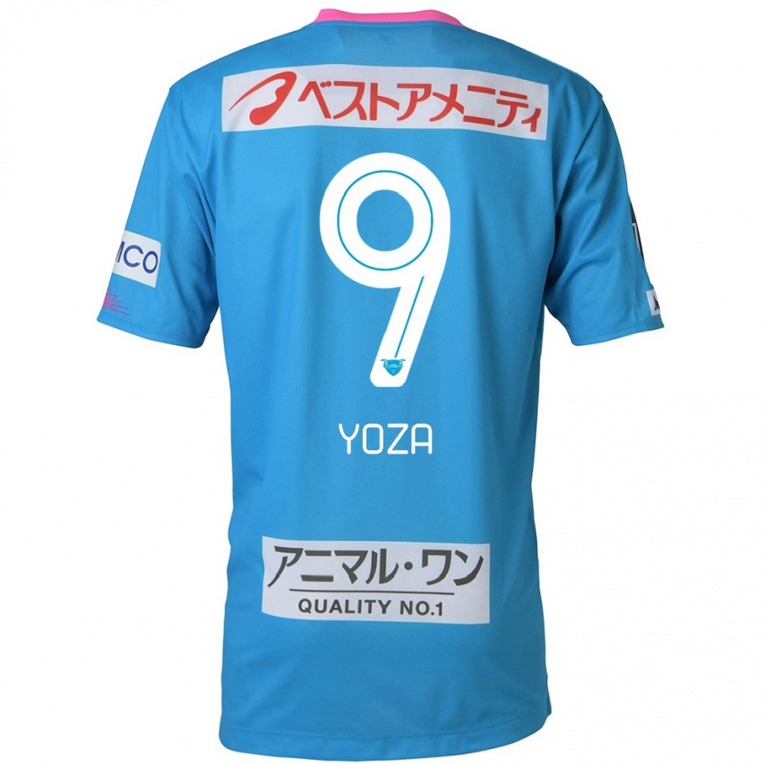 Niño Fútbol Camiseta Tomomichi Yoza #9 Azul Rosado 1ª Equipación 2024/25 Perú