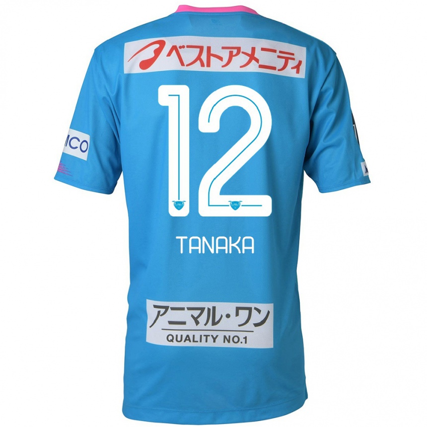 Niño Fútbol Camiseta Kosei Tanaka #12 Azul Rosado 1ª Equipación 2024/25 Perú