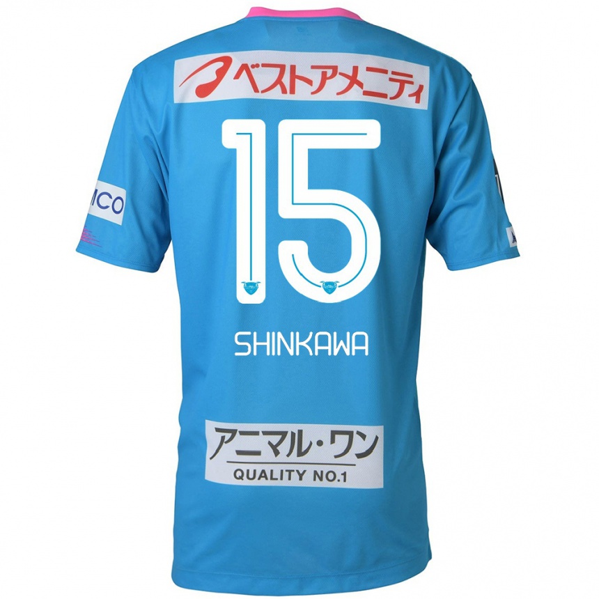 Niño Fútbol Camiseta Shion Shinkawa #15 Azul Rosado 1ª Equipación 2024/25 Perú