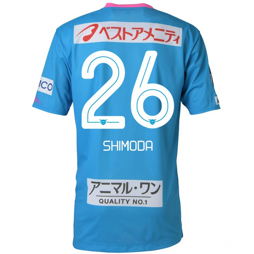 Niño Fútbol Camiseta Yuta Shimoda #26 Azul Rosado 1ª Equipación 2024/25 Perú