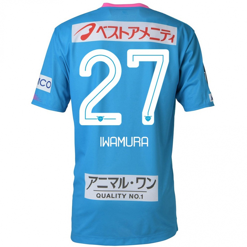 Niño Fútbol Camiseta Junnosuke Iwamura #27 Azul Rosado 1ª Equipación 2024/25 Perú