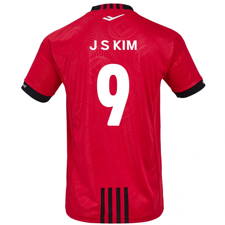 Niño Fútbol Camiseta Shin-Jin Kim #9 Negro Rojo 1ª Equipación 2024/25 Perú