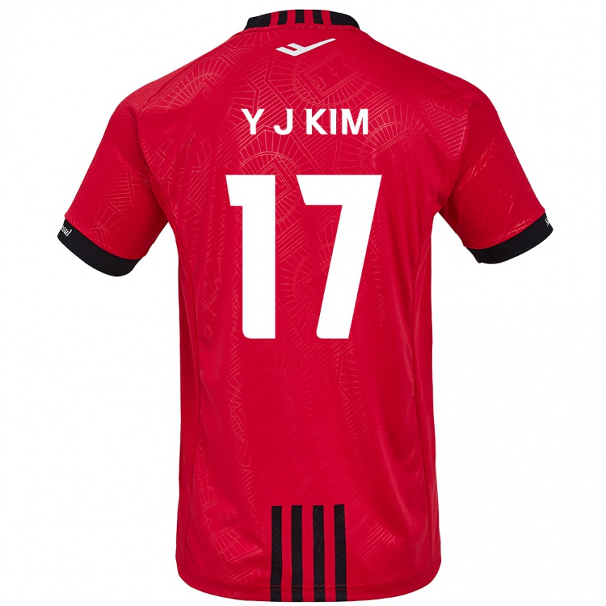 Niño Fútbol Camiseta Jin-Ya Kim #17 Negro Rojo 1ª Equipación 2024/25 Perú