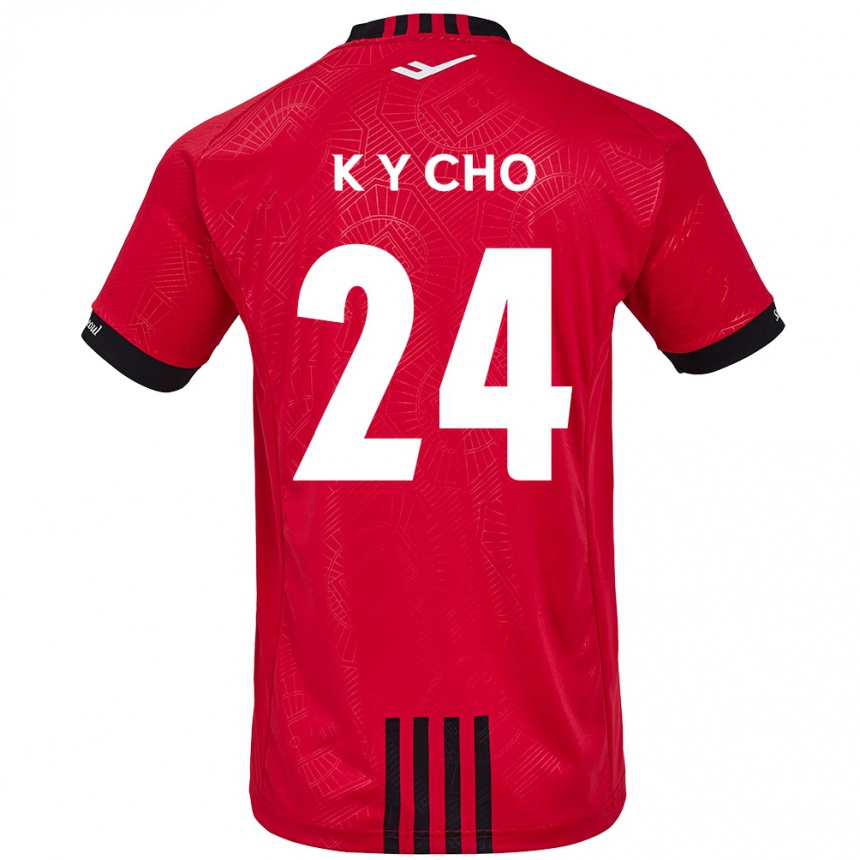 Niño Fútbol Camiseta Young-Kwang Cho #24 Negro Rojo 1ª Equipación 2024/25 Perú