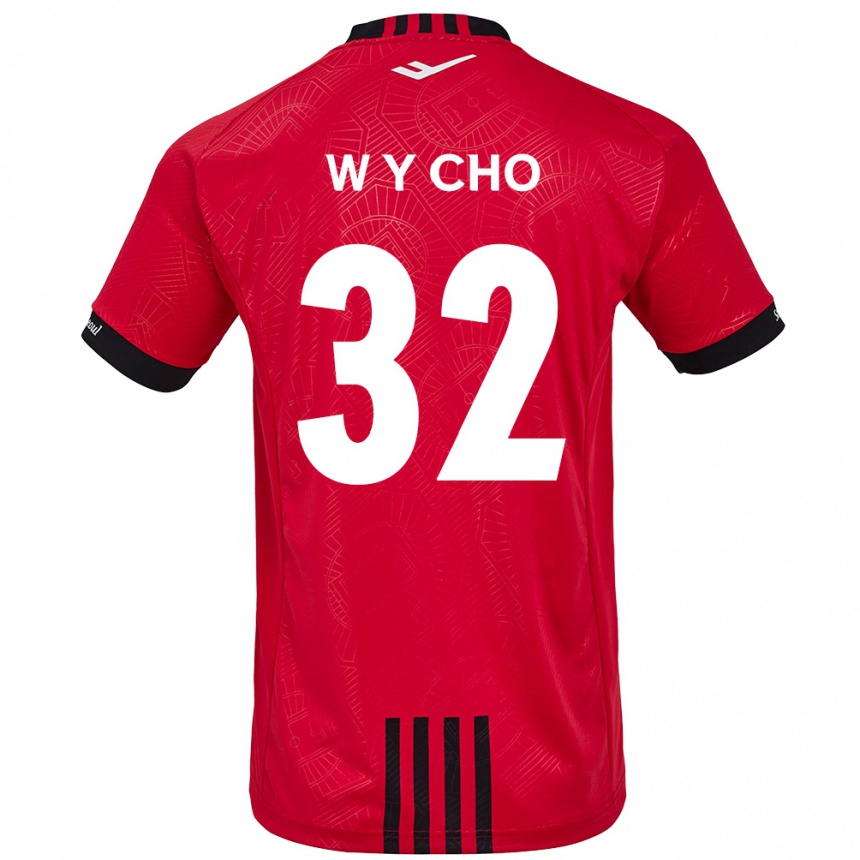 Niño Fútbol Camiseta Young-Wook Cho #32 Negro Rojo 1ª Equipación 2024/25 Perú