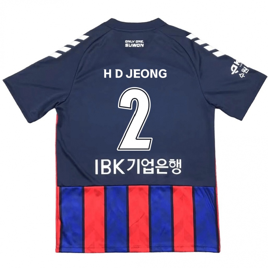 Niño Fútbol Camiseta Dong-Ho Jeong #2 Azul Rojo 1ª Equipación 2024/25 Perú