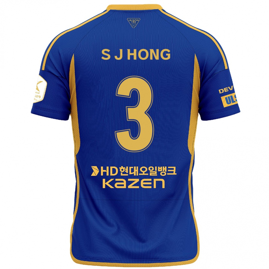 Niño Fútbol Camiseta Jae-Seok Hong #3 Azul Amarillo 1ª Equipación 2024/25 Perú