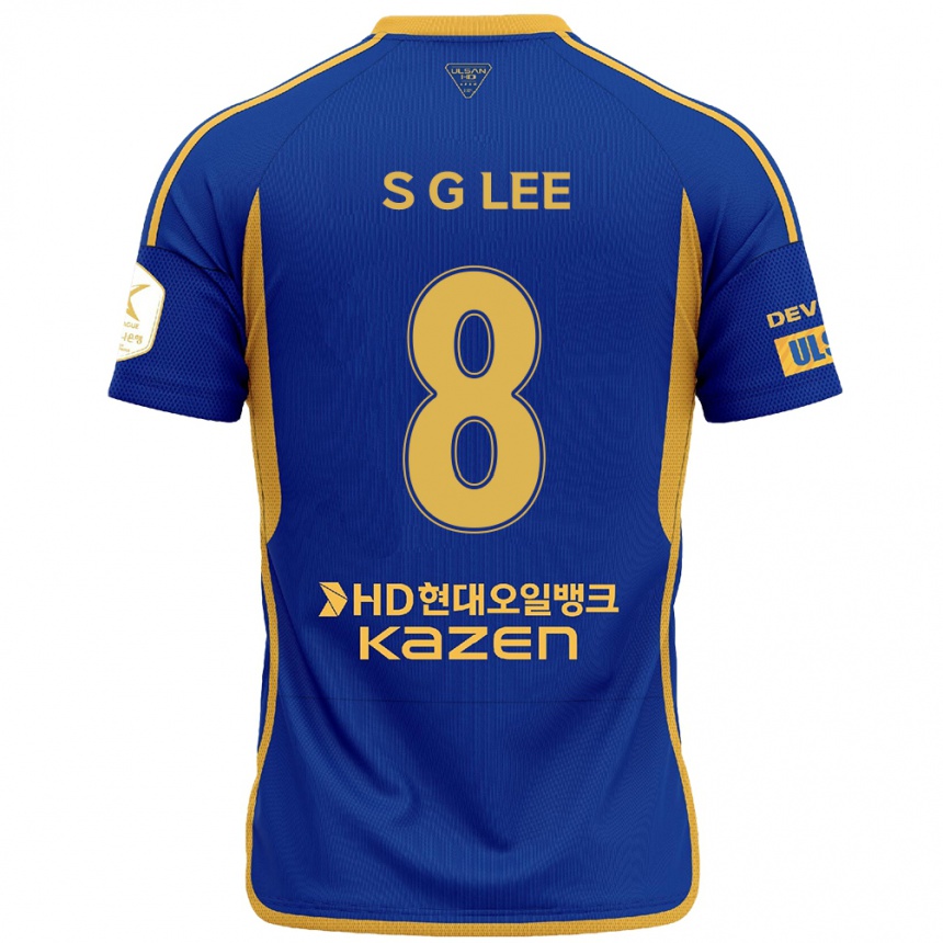 Niño Fútbol Camiseta Gyu-Sung Lee #8 Azul Amarillo 1ª Equipación 2024/25 Perú