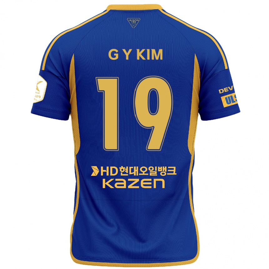 Niño Fútbol Camiseta Young-Gwon Kim #19 Azul Amarillo 1ª Equipación 2024/25 Perú