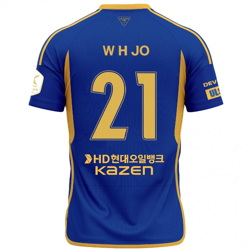 Niño Fútbol Camiseta Hyeon-Woo Jo #21 Azul Amarillo 1ª Equipación 2024/25 Perú