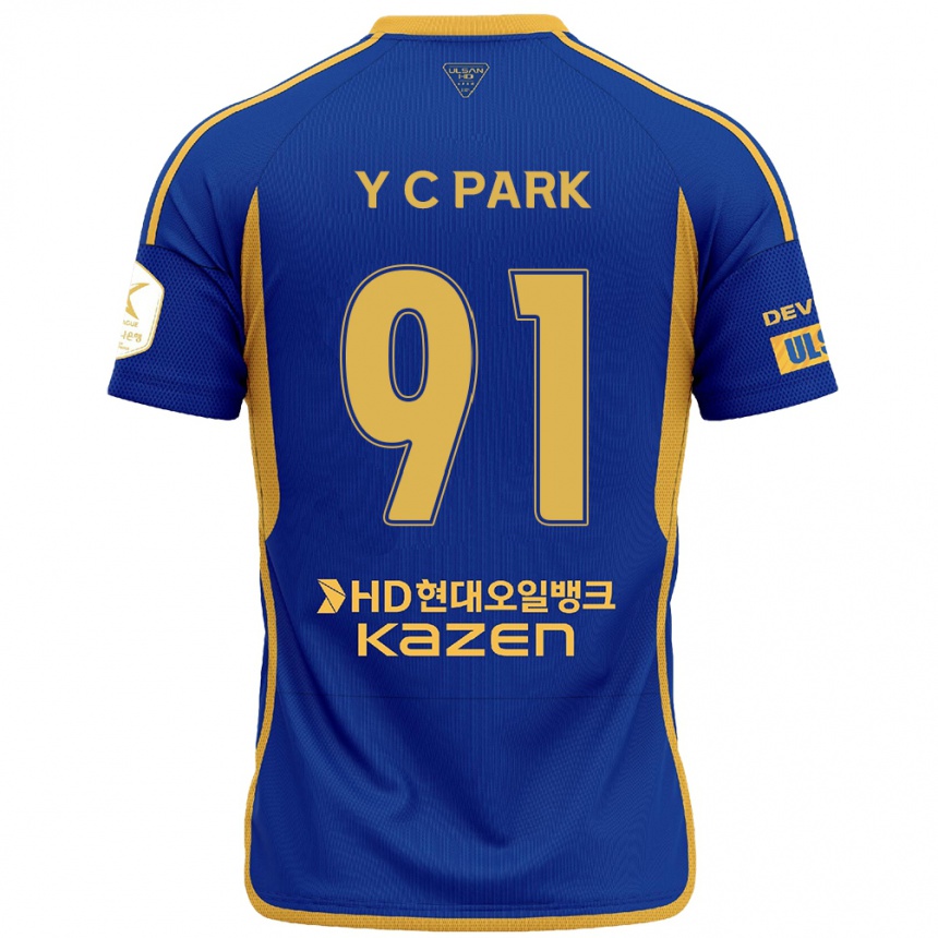 Niño Fútbol Camiseta Chu-Young Park #91 Azul Amarillo 1ª Equipación 2024/25 Perú