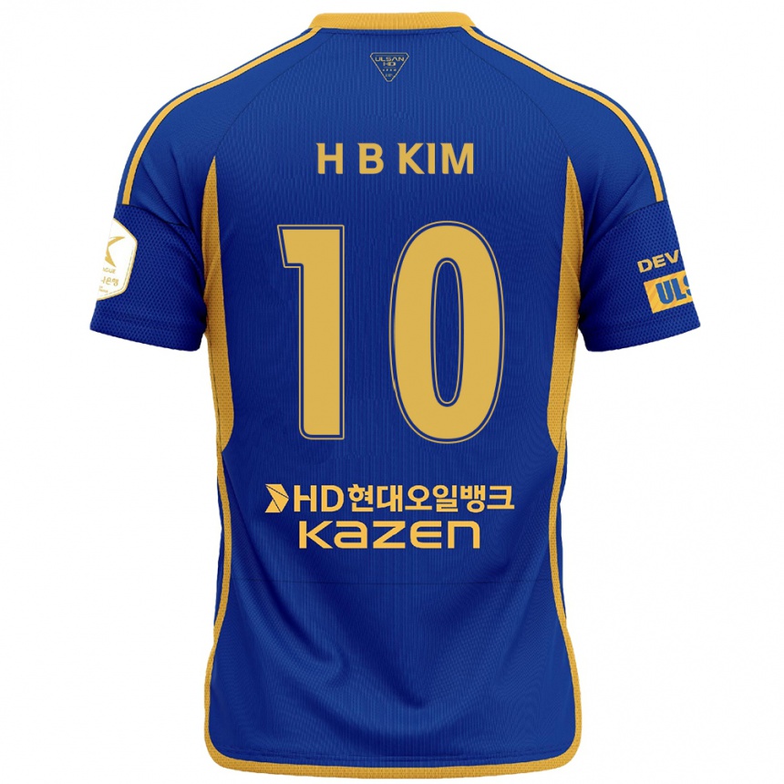 Niño Fútbol Camiseta Beom-Hwan Kim #10 Azul Amarillo 1ª Equipación 2024/25 Perú