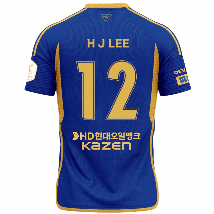 Niño Fútbol Camiseta Jae-Hyung Lee #12 Azul Amarillo 1ª Equipación 2024/25 Perú