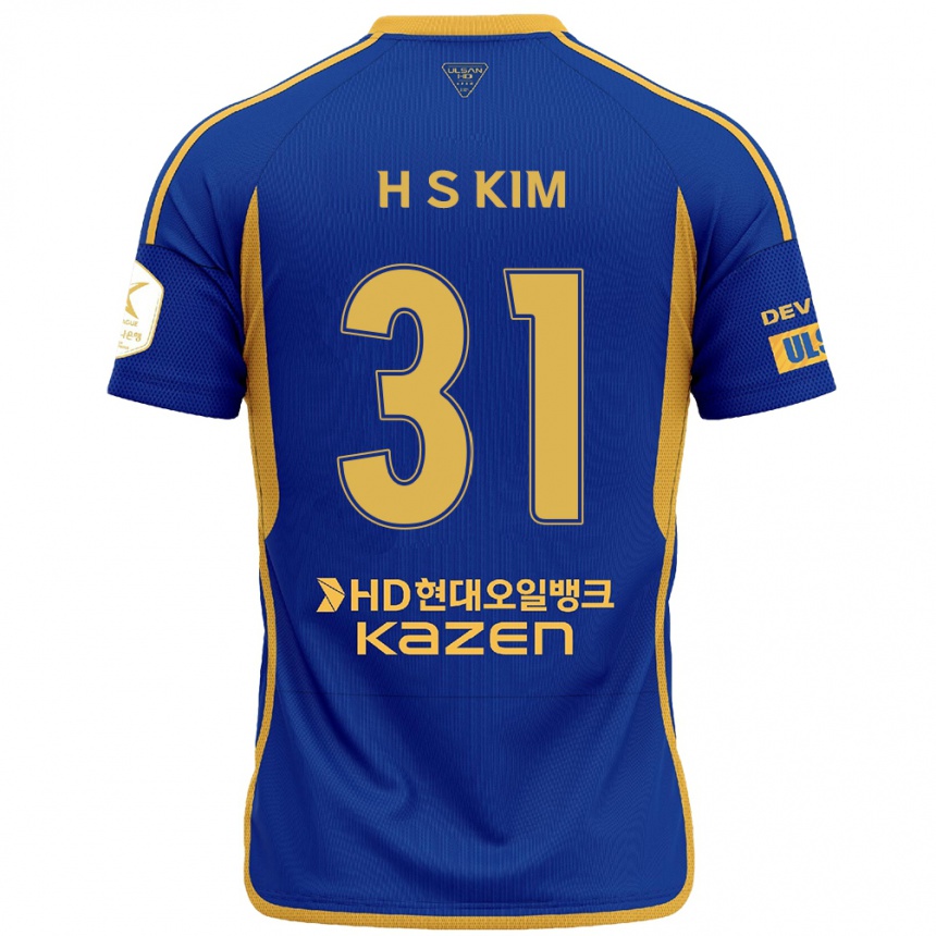 Niño Fútbol Camiseta Se-Hyoung Kim #31 Azul Amarillo 1ª Equipación 2024/25 Perú