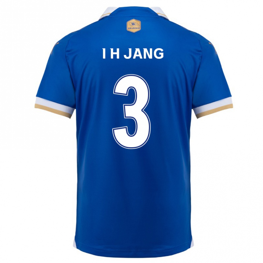 Niño Fútbol Camiseta Ho-Ik Jang #3 Azul Blanco 1ª Equipación 2024/25 Perú