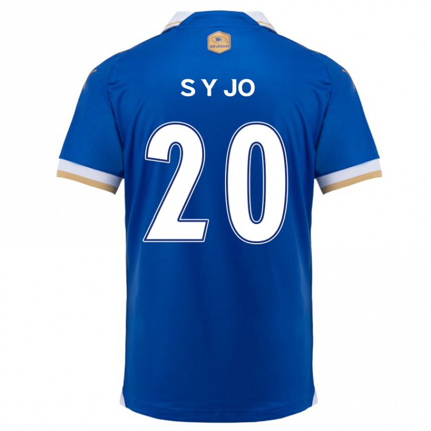 Niño Fútbol Camiseta Yun-Seong Jo #20 Azul Blanco 1ª Equipación 2024/25 Perú