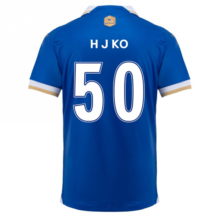 Niño Fútbol Camiseta Jong-Hyun Ko #50 Azul Blanco 1ª Equipación 2024/25 Perú