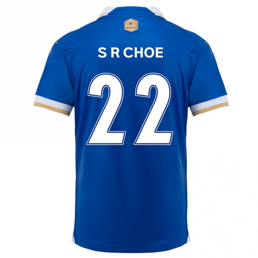 Niño Fútbol Camiseta Ryun-Seong Choe #22 Azul Blanco 1ª Equipación 2024/25 Perú