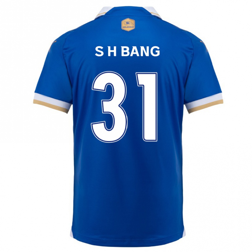 Niño Fútbol Camiseta Hee-Sang Bang #31 Azul Blanco 1ª Equipación 2024/25 Perú