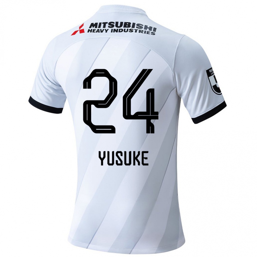 Niño Fútbol Camiseta Yusuke Matsuo #24 Gris Blanco 2ª Equipación 2024/25 Perú