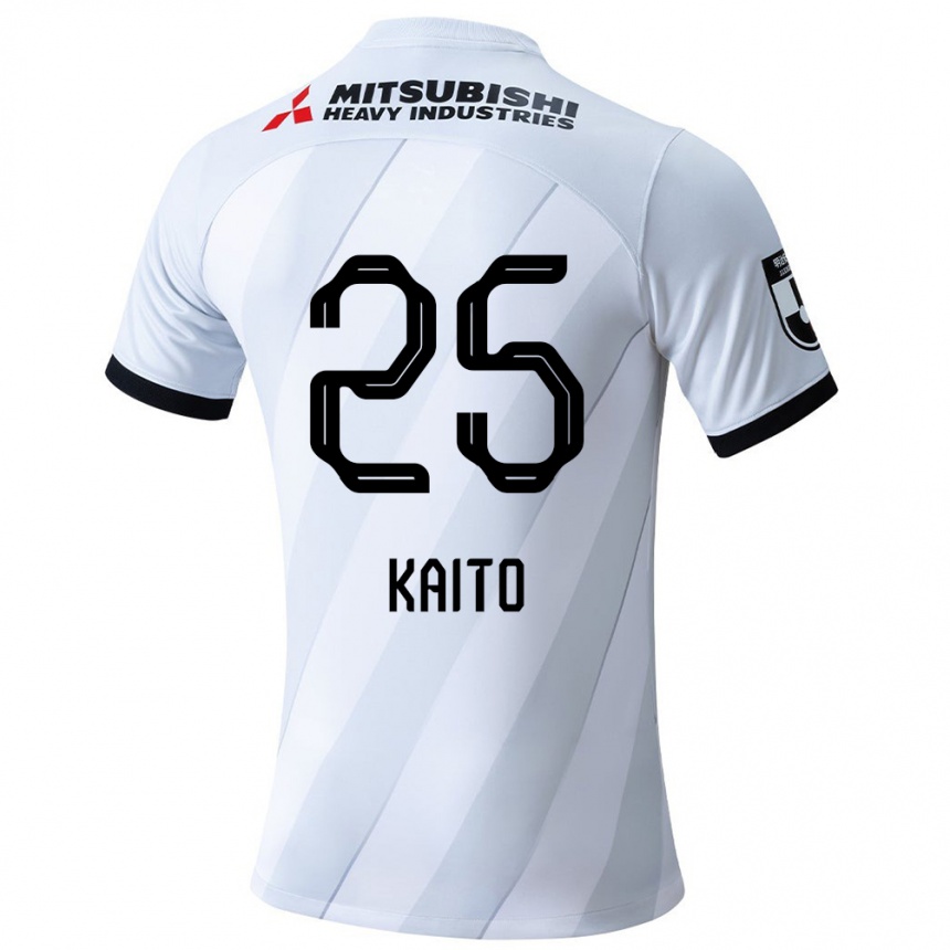 Niño Fútbol Camiseta Kaito Yasui #25 Gris Blanco 2ª Equipación 2024/25 Perú