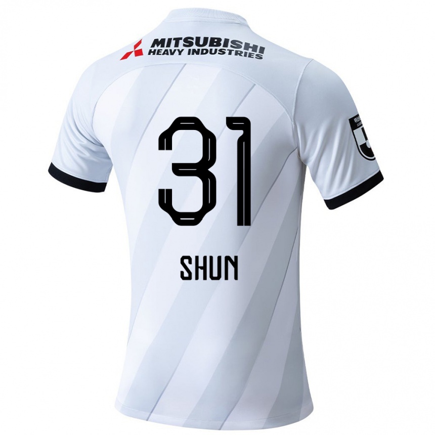 Niño Fútbol Camiseta Shun Yoshida #31 Gris Blanco 2ª Equipación 2024/25 Perú