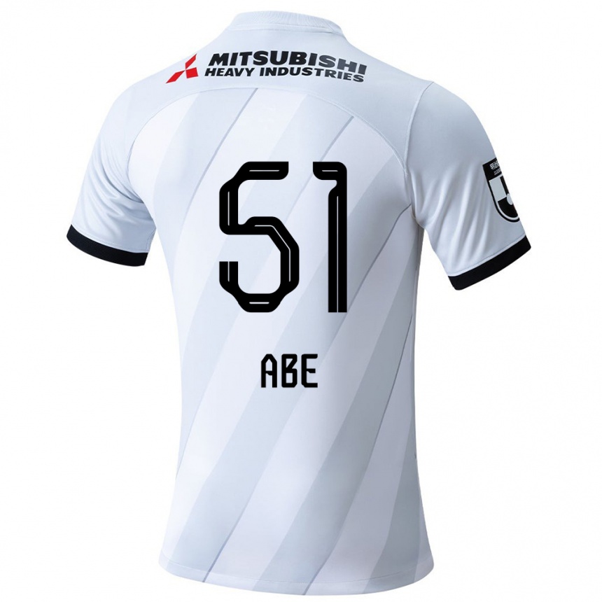 Niño Fútbol Camiseta Shintaro Abe #51 Gris Blanco 2ª Equipación 2024/25 Perú