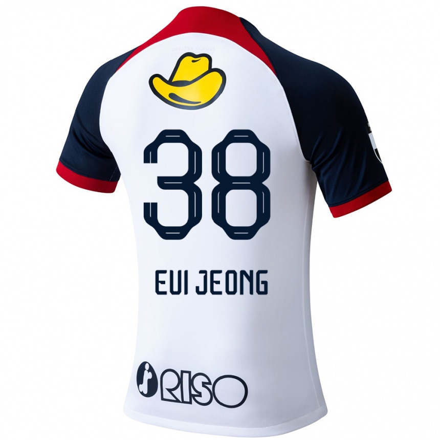 Niño Fútbol Camiseta Eui-Jeong Park #38 Blanco Azul Rojo 2ª Equipación 2024/25 Perú