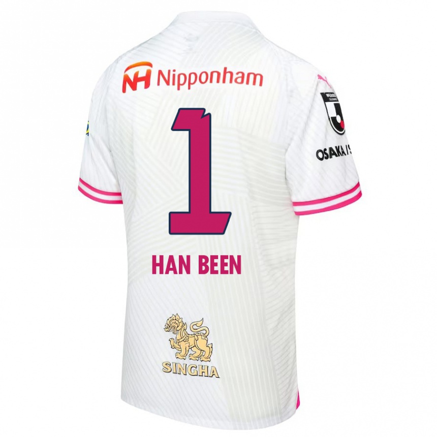 Niño Fútbol Camiseta Han-Been Yang #1 Blanco Rosa 2ª Equipación 2024/25 Perú