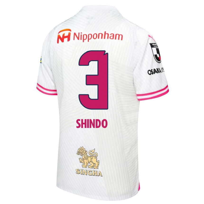 Niño Fútbol Camiseta Ryosuke Shindo #3 Blanco Rosa 2ª Equipación 2024/25 Perú