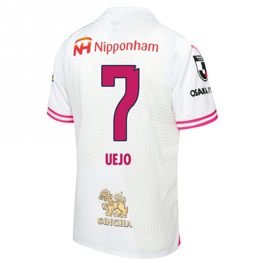 Niño Fútbol Camiseta Satoki Uejo #7 Blanco Rosa 2ª Equipación 2024/25 Perú